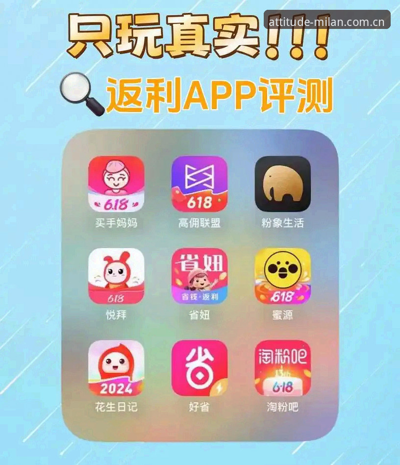 2026在场即态度APP安卓版 到手必知:2026在场即态度APP安卓版安装与使用的避坑实用指南