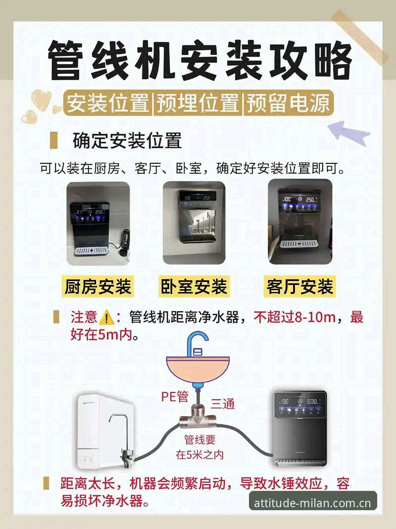 2026在场即态度APP安卓版 到手必知:2026在场即态度APP安卓版安装与使用的避坑实用指南